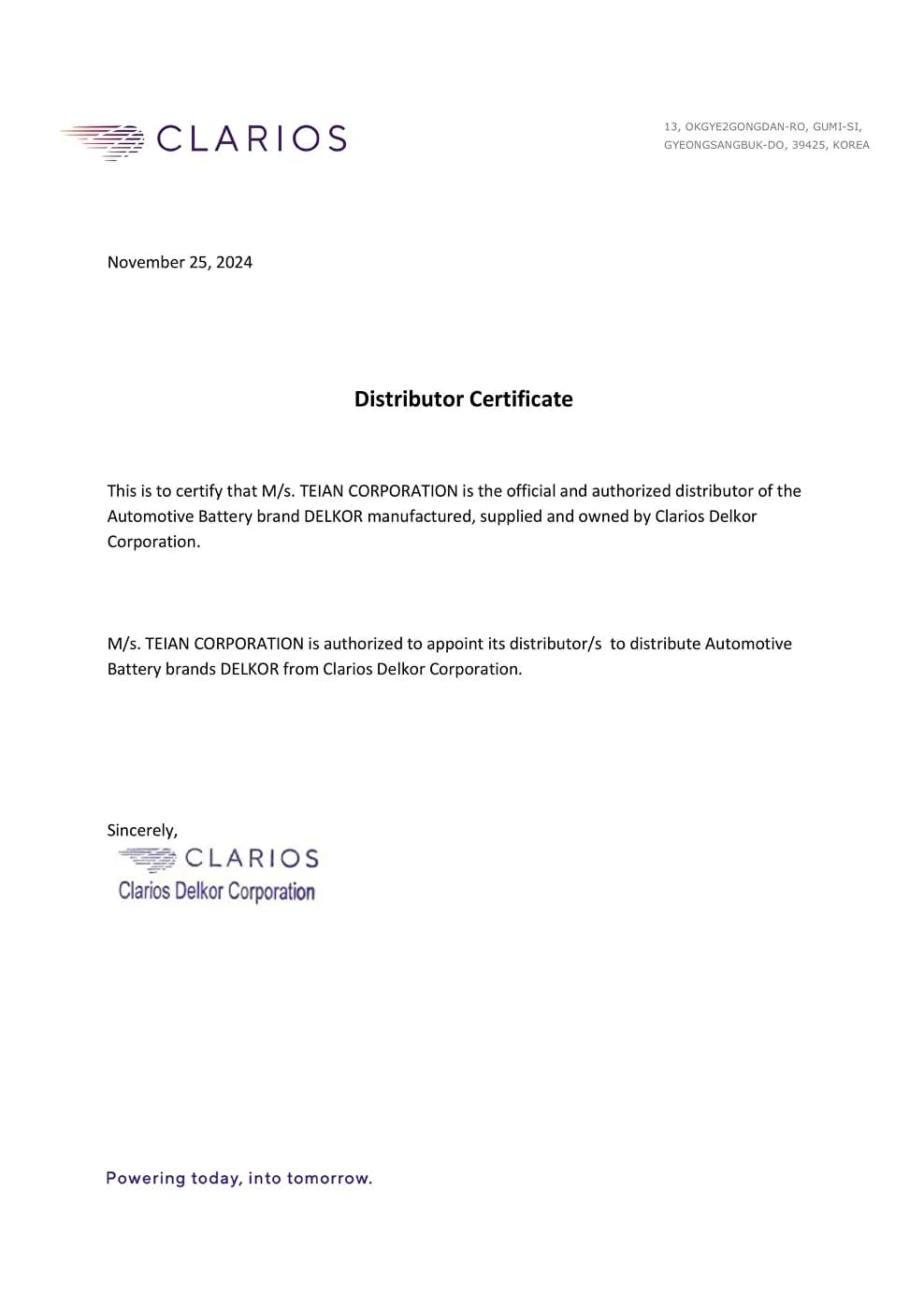 Сертификат дистрибьютора Clarios